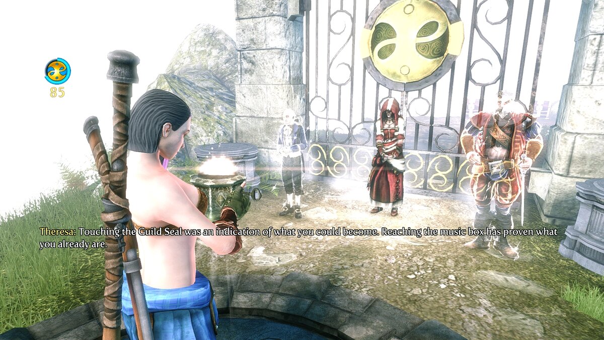 В руках у нас эта самая шкатулка