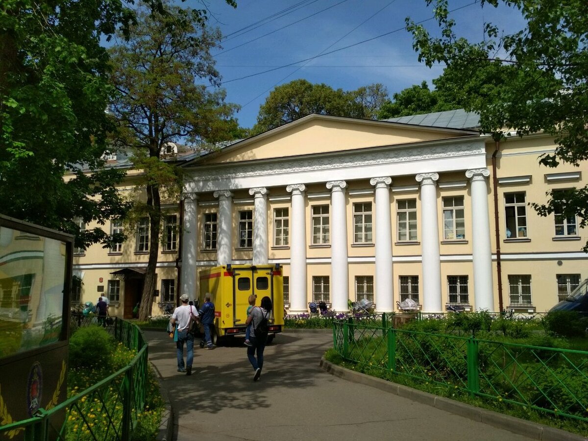 Филатовская больница, центр Москвы. легендарное учреждение, традиционно являющееся лидером отечественной медицины в области оказания медицинской помощи детям. Фотография из интернета.