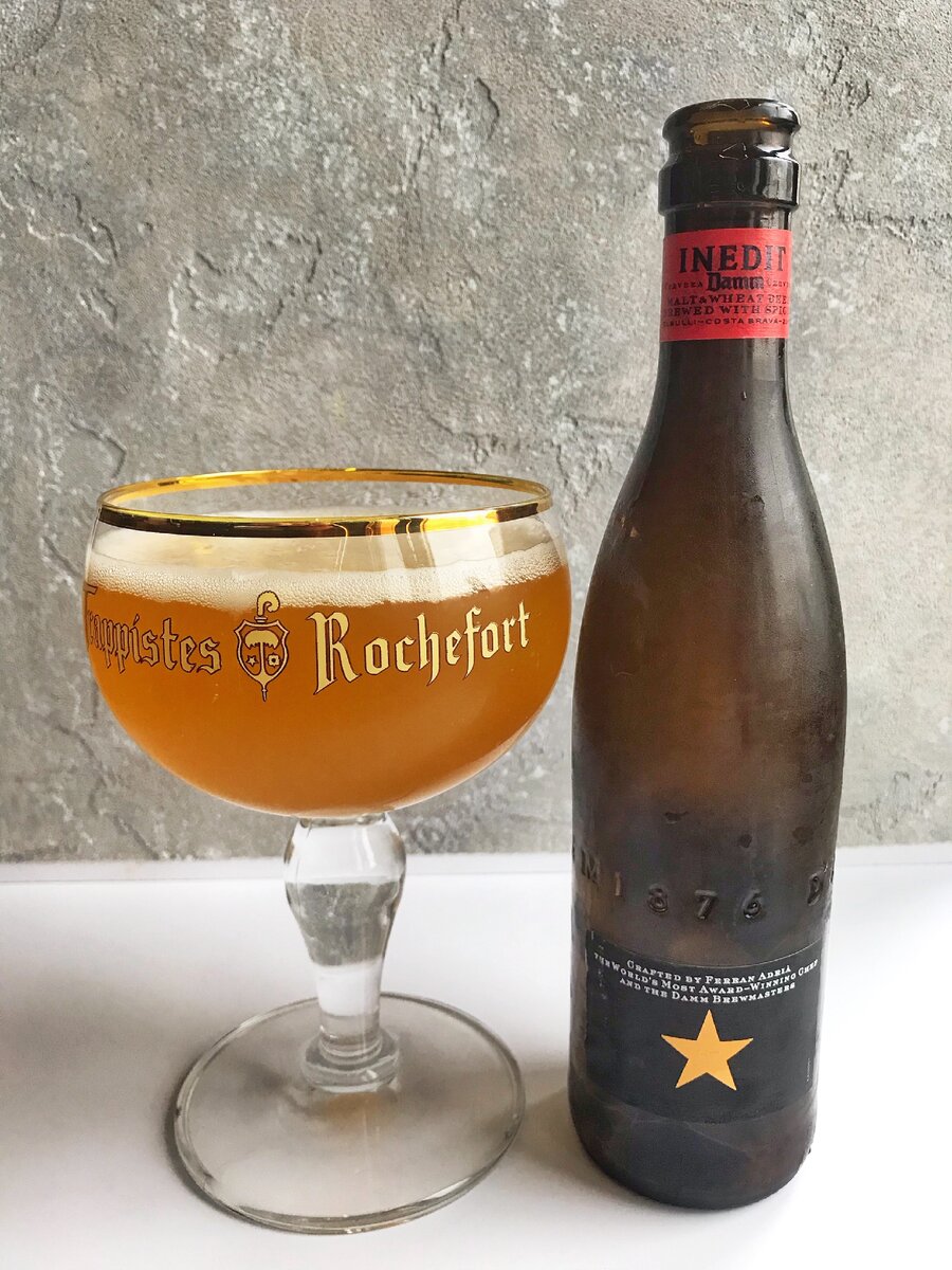 Estrella Damm Inedit