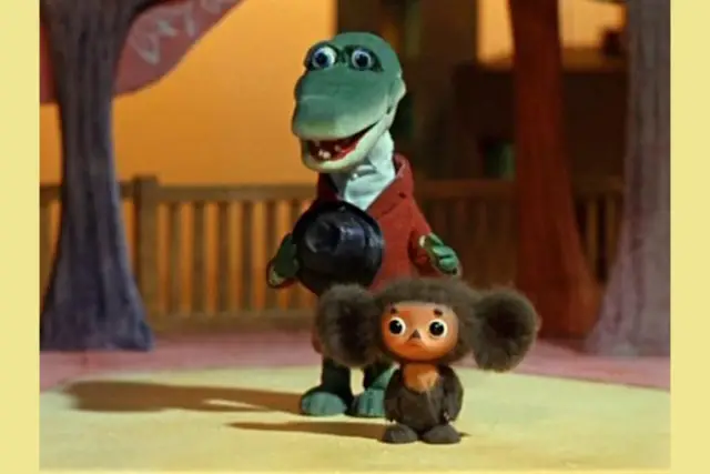 «Слушай, Гена, давай я вещи понесу, а ты…» 
