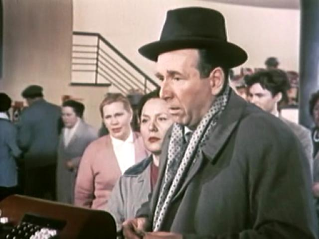 Совершенно серьёзно. Киноальманах «совершенно серьезно». Совершенно серьезно 1961. Совершенно серьёзно. Сергей филиппов совершенно серьезно (1961).