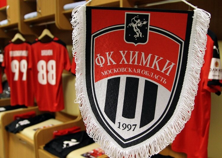 ФК "Химки"