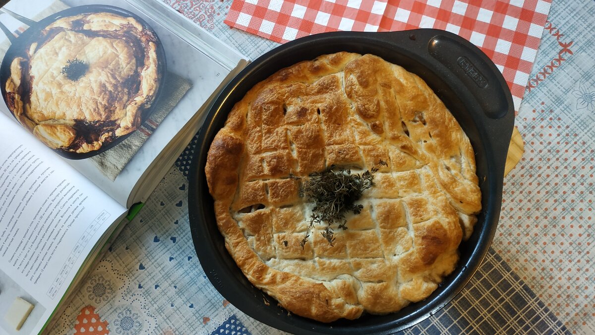 Вот такой красивый пирог получился