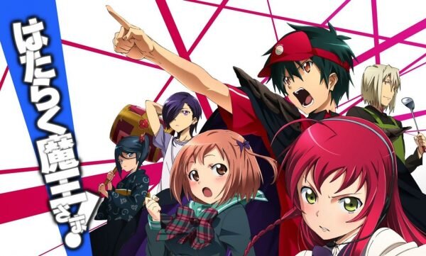 Аниме - Hataraku Maou-sama! 