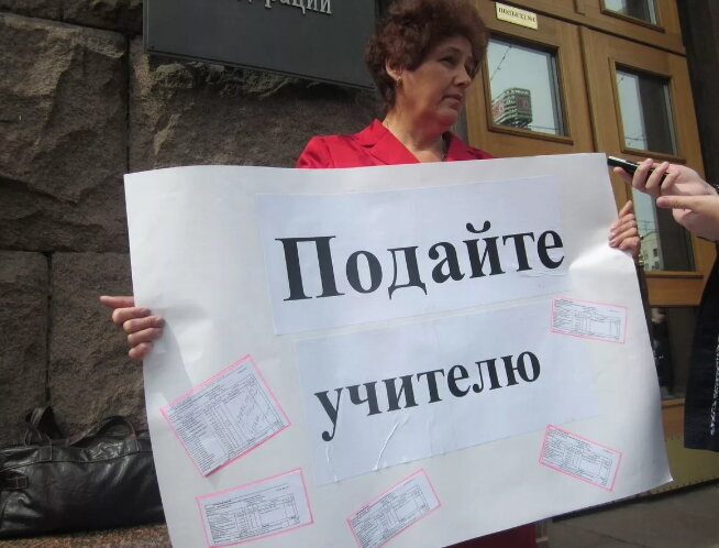 Фото взято из открытых Интернет-источников