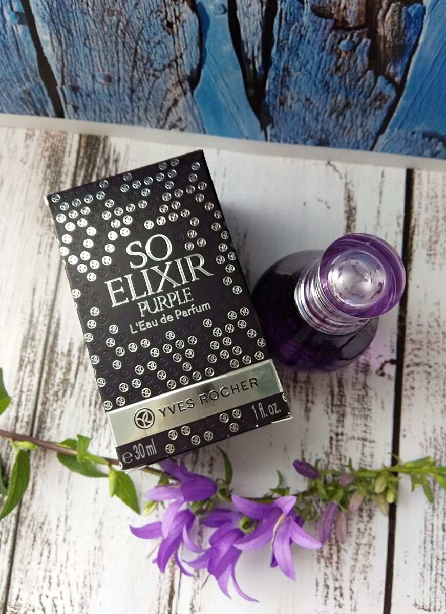 Ив Роше / Yves Rocher So Elixir Purple - отзыв. Фото автора.