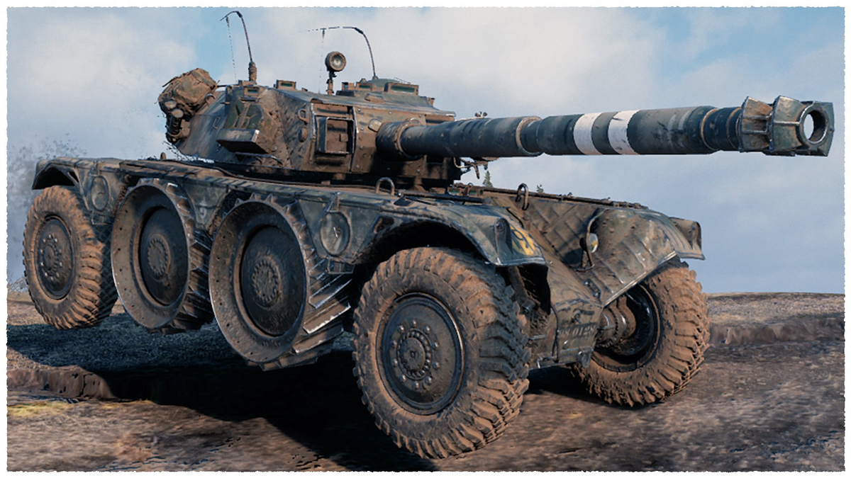 Французский легкий танк 10 уровня Panhard EBR 105