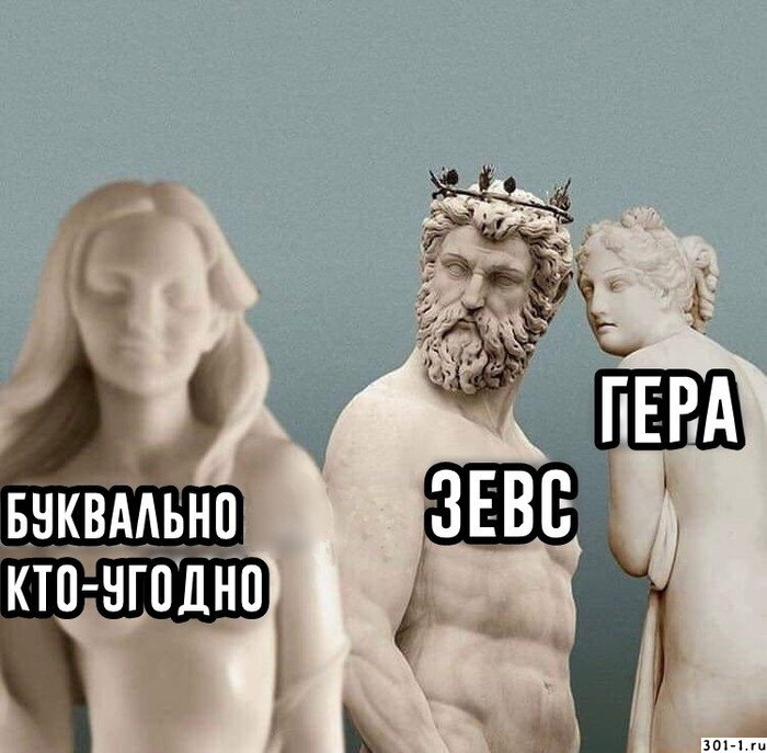 С просторов интернета