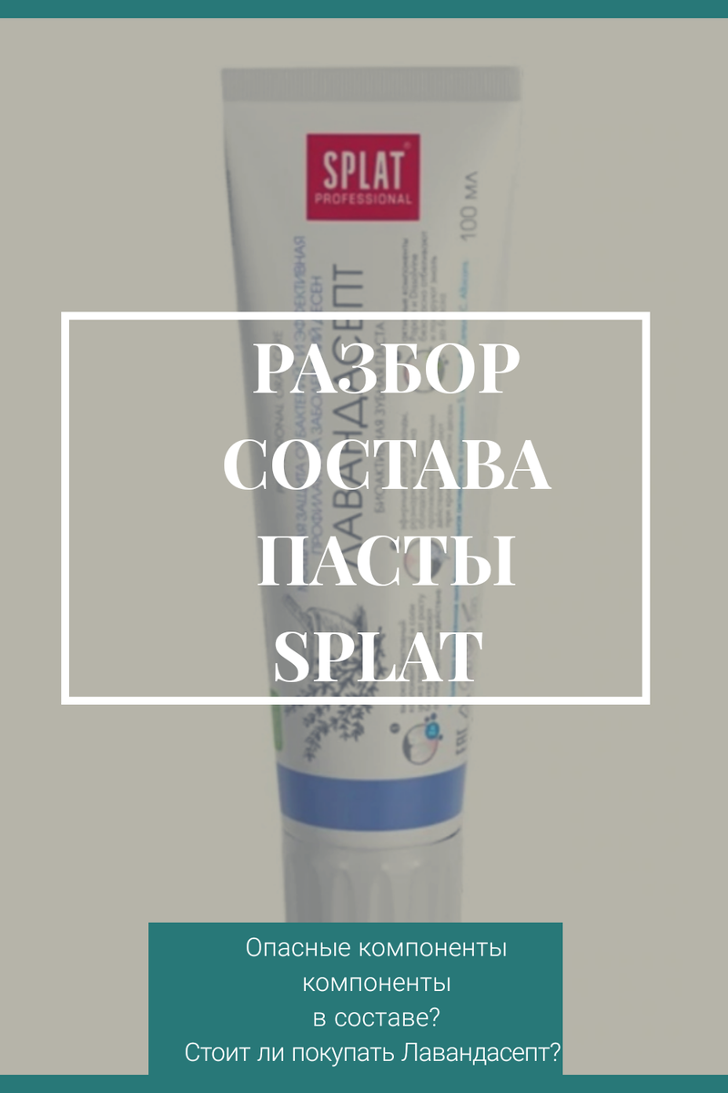 Обложка статьи