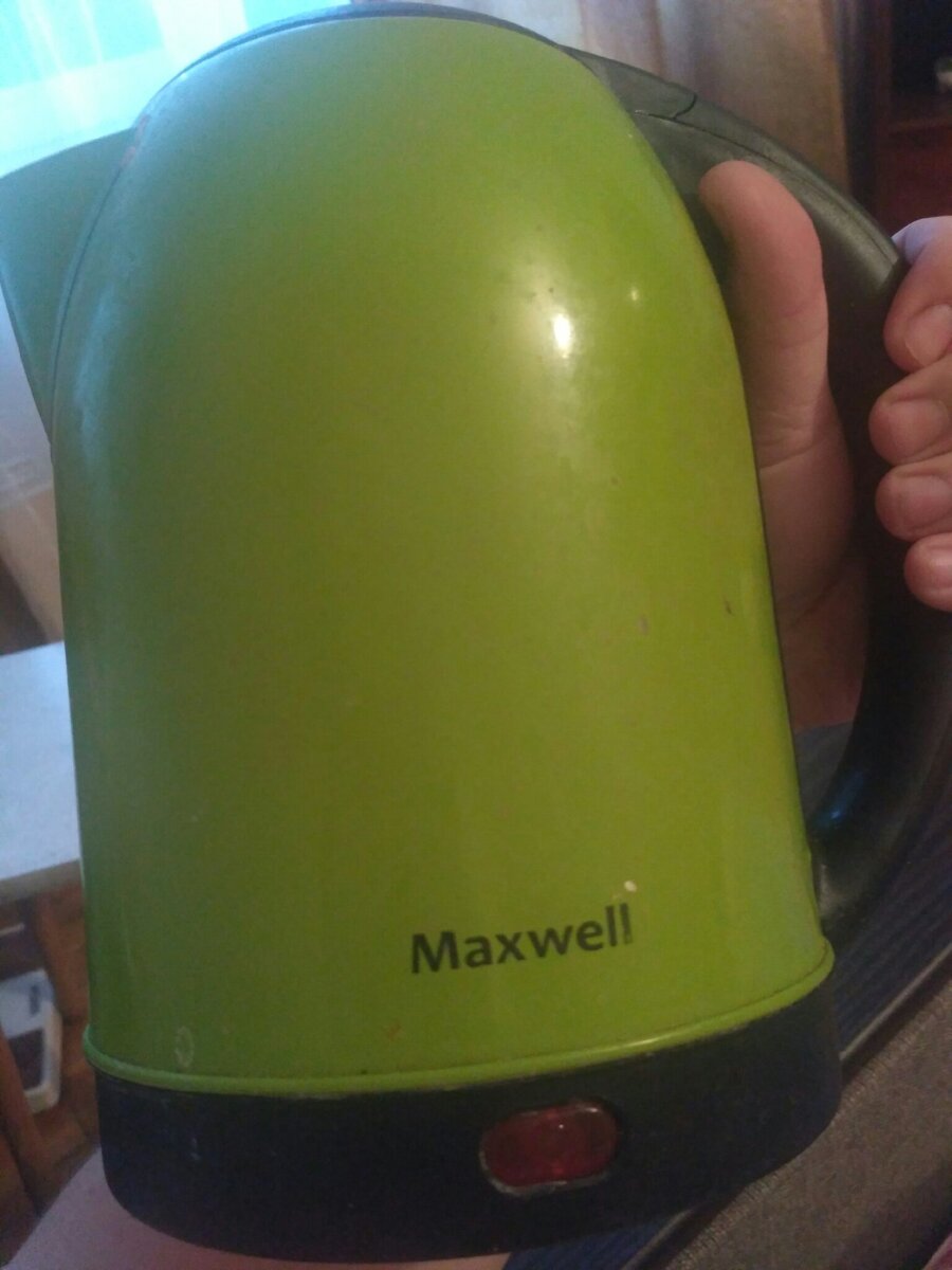 мой друг Макс