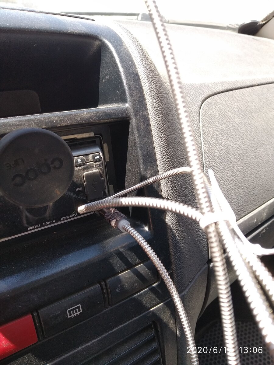 Aux кабель dexp