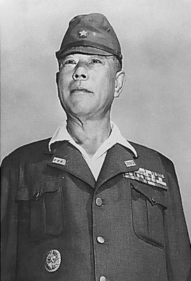 Томоюки Ямасита