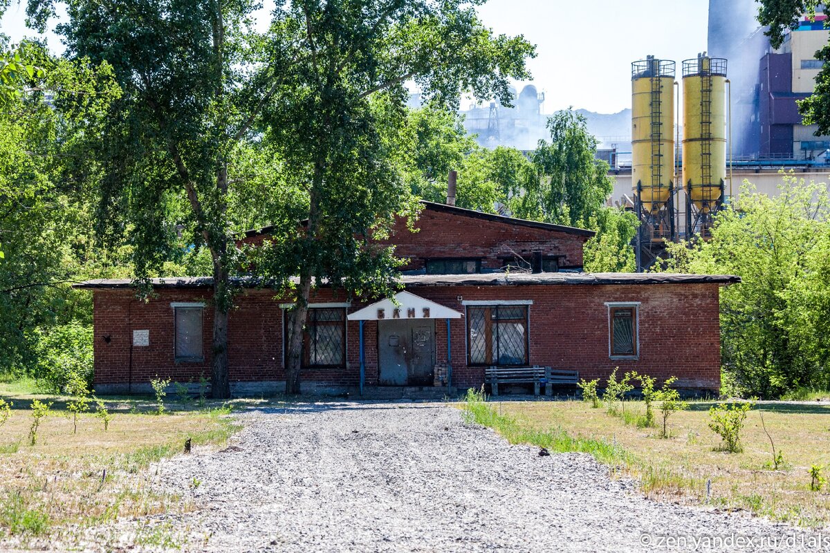 Карабаш - этот город считали самым грязным городом на планете. Но теперь всё изменилось