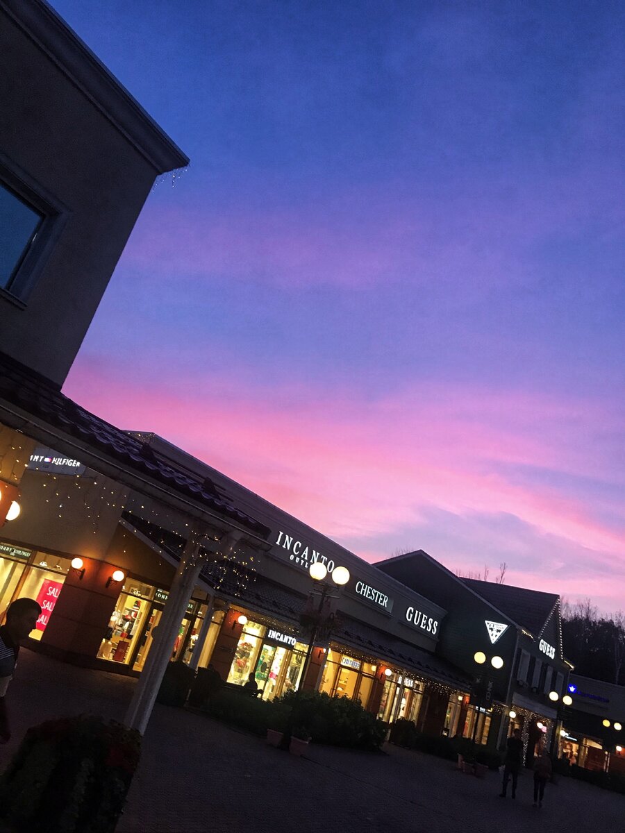 Вечерний закат в столице