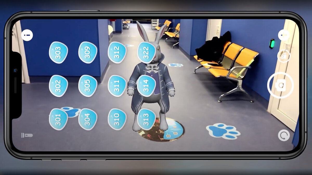 Навигация для ДПО № 69: выбор кабинета