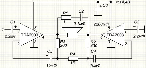 Источник: https://forum.cxem.net/index.php?/topic/105418-мостовое-включение-tda2003/