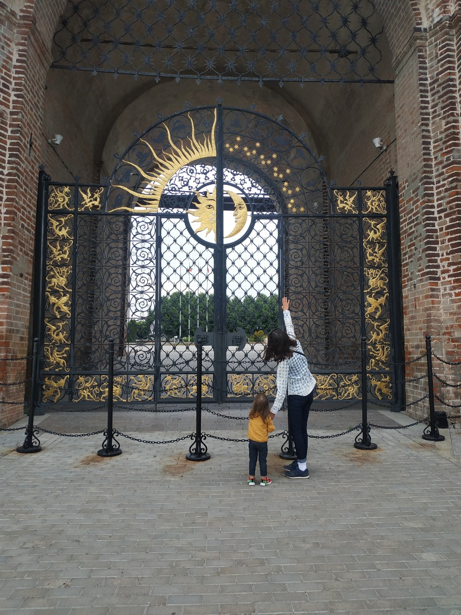 Вперёд к туземунам))