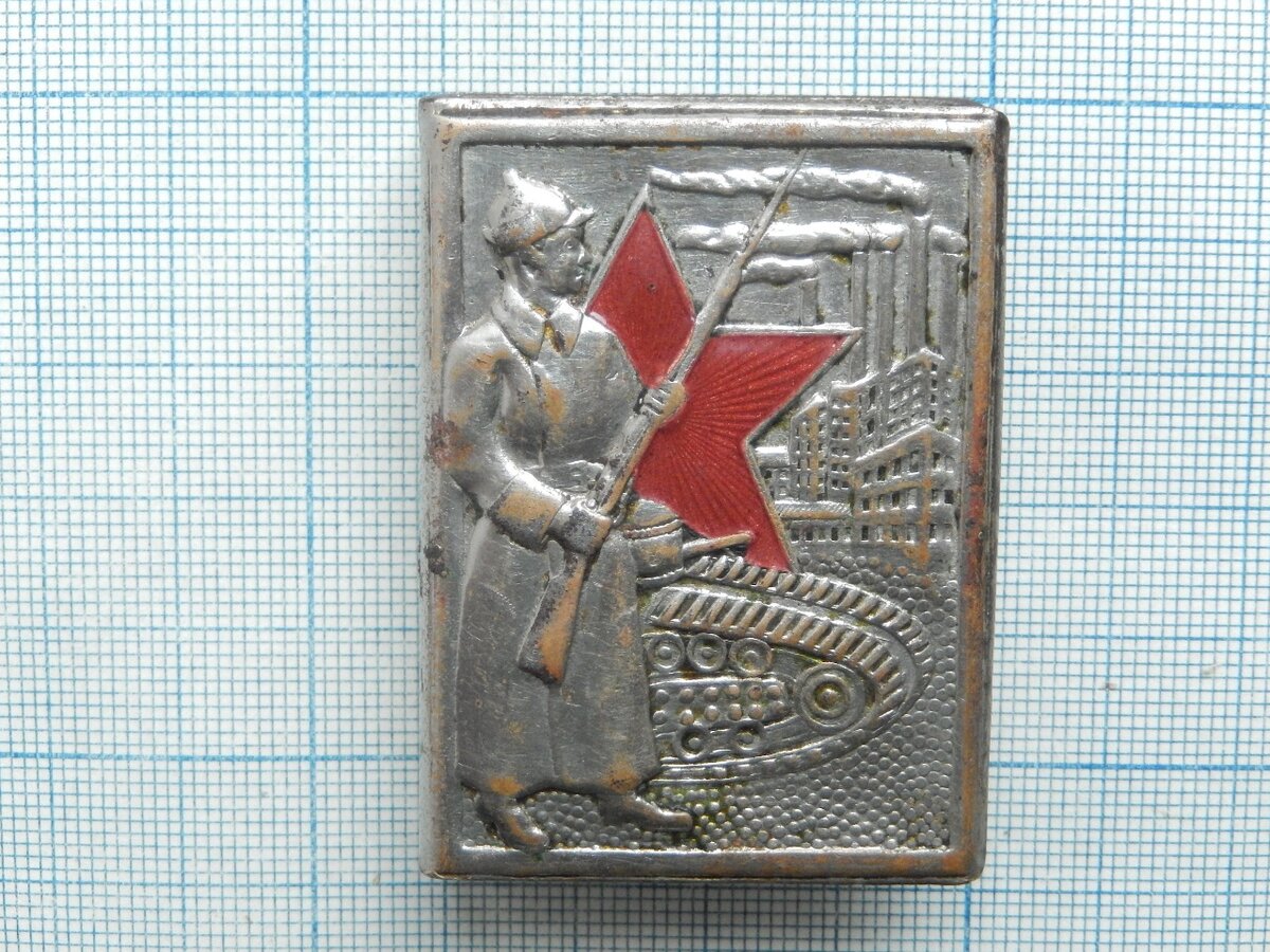 Листайте вправо