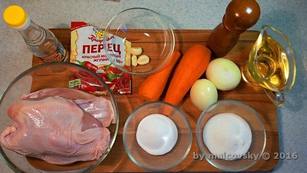 Ингредиенты для хе из курицы
