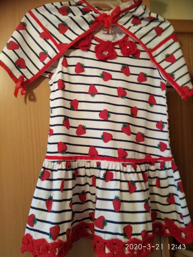 платье с накидкой