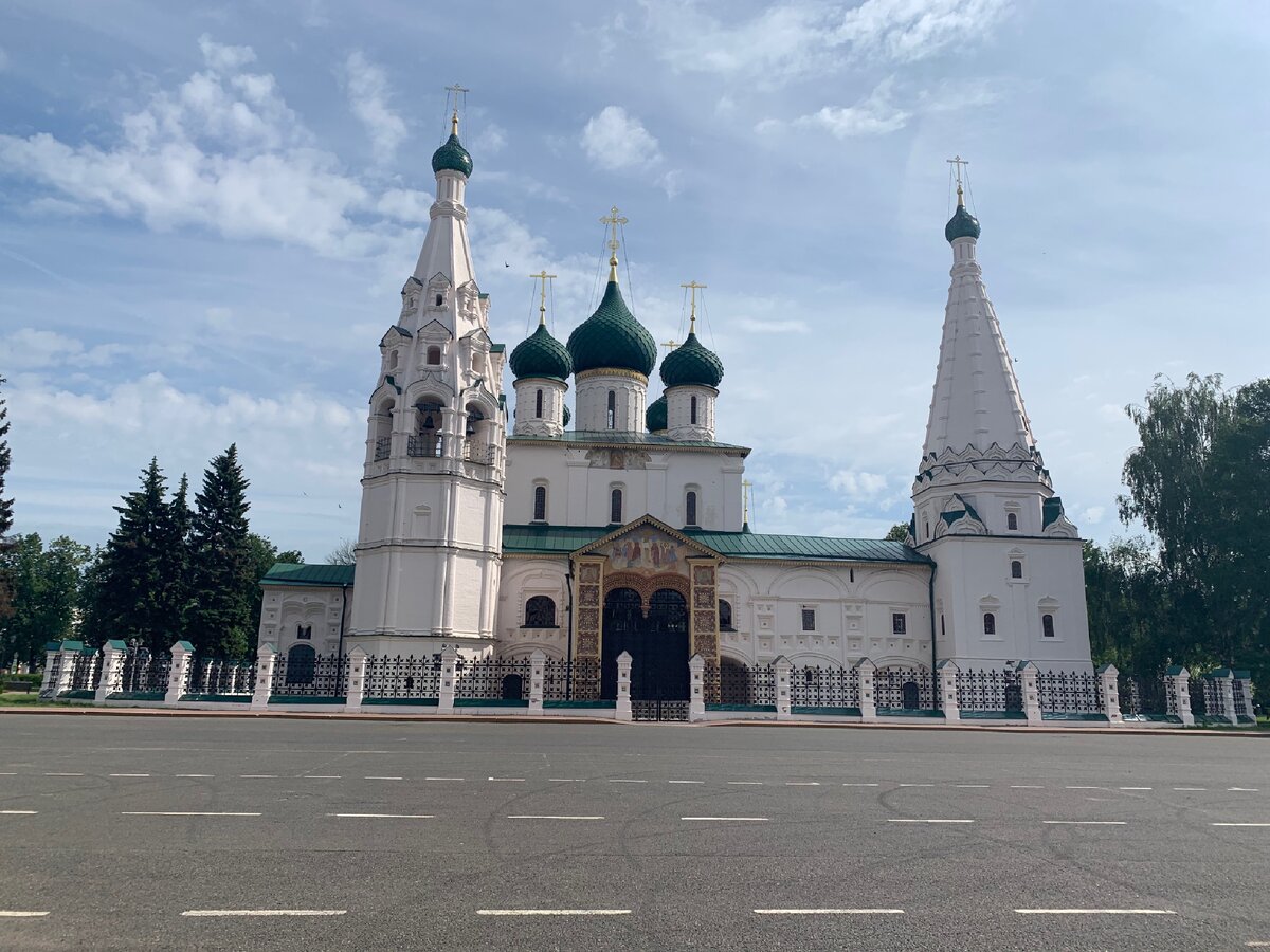 Центр Ярославля 