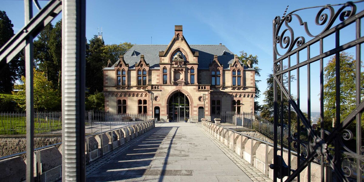 Фото: Schloss Drachenburg