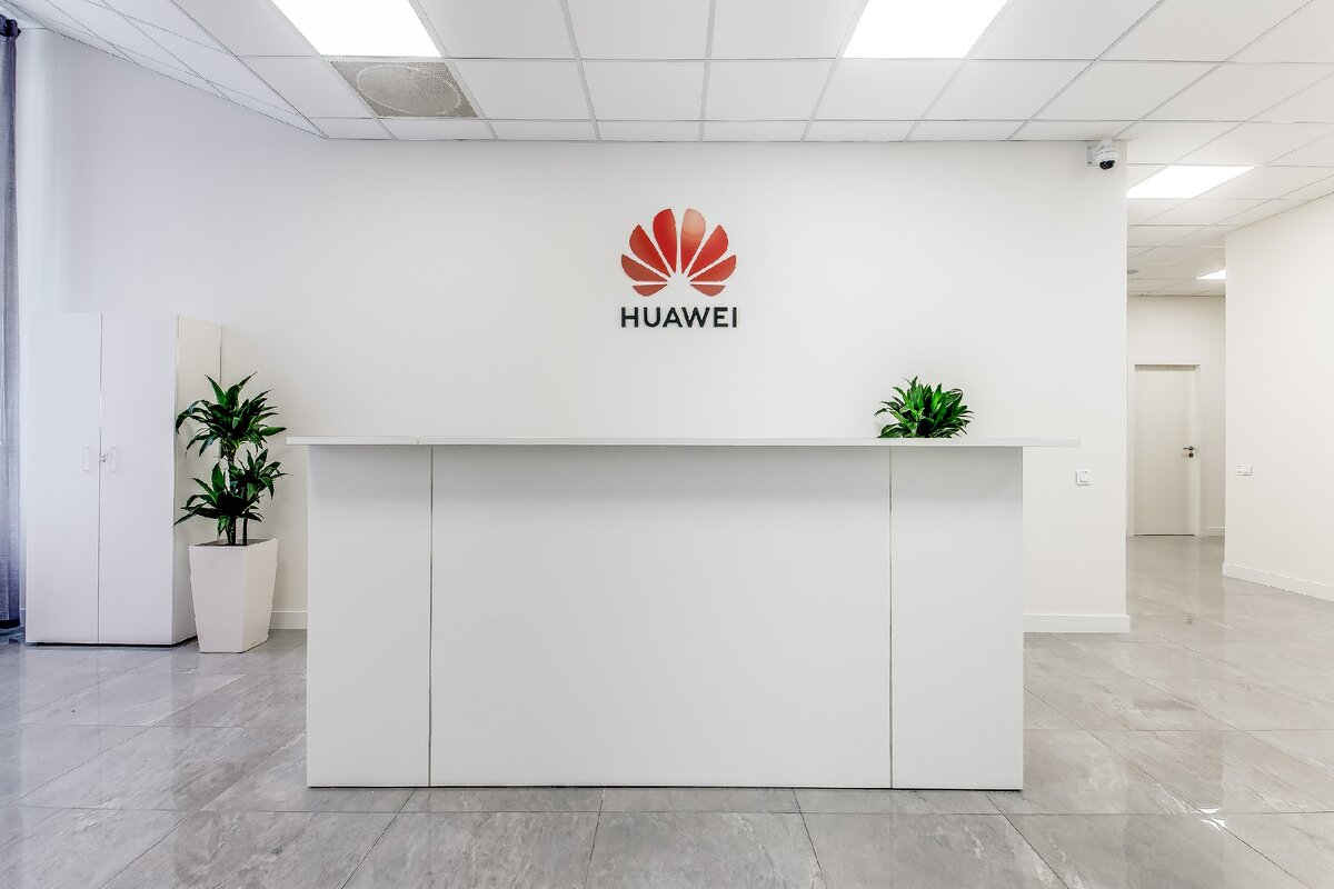 Huawei вакансии