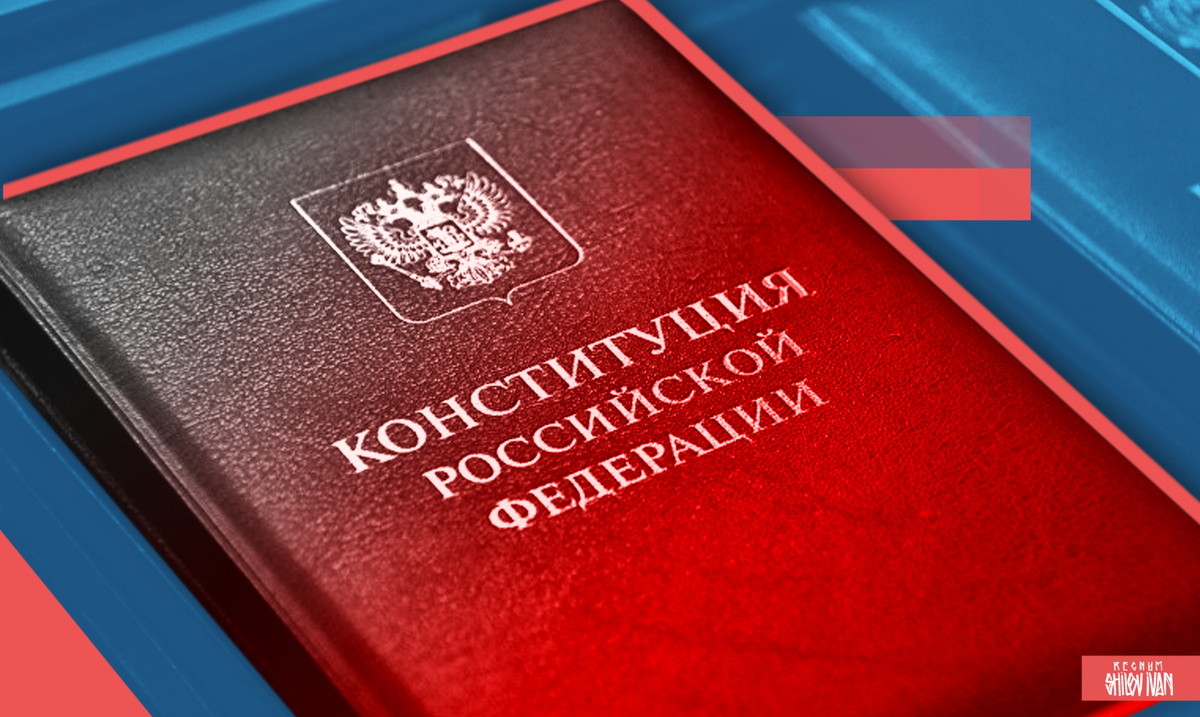 https://regnum.ru/uploads/pictures/news/2020/01/17/regnum_picture_15792626812214409_normal.png