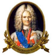 Светлейший князь А.Д. Меншиков.