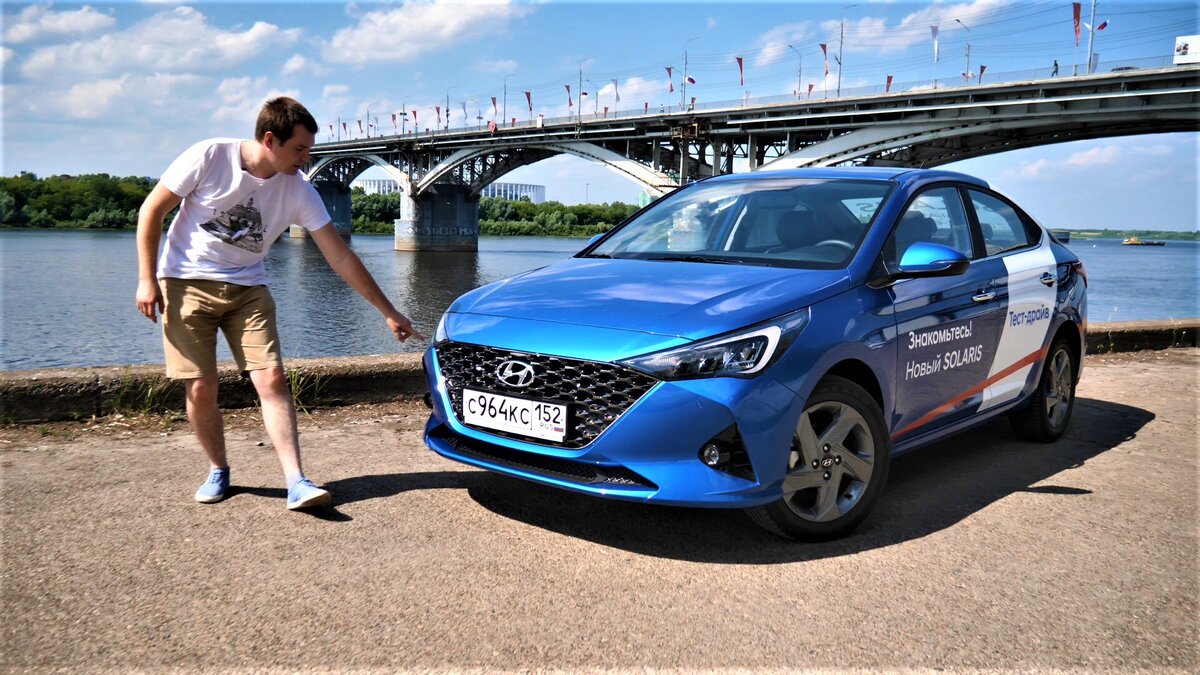 Протестировал Hyundai SOLARIS 2020 БУДЕТ ЛИ ОН ФАВОРИТОМ КЛАССА В??? |  Gorbunoff - все о машинах | Дзен