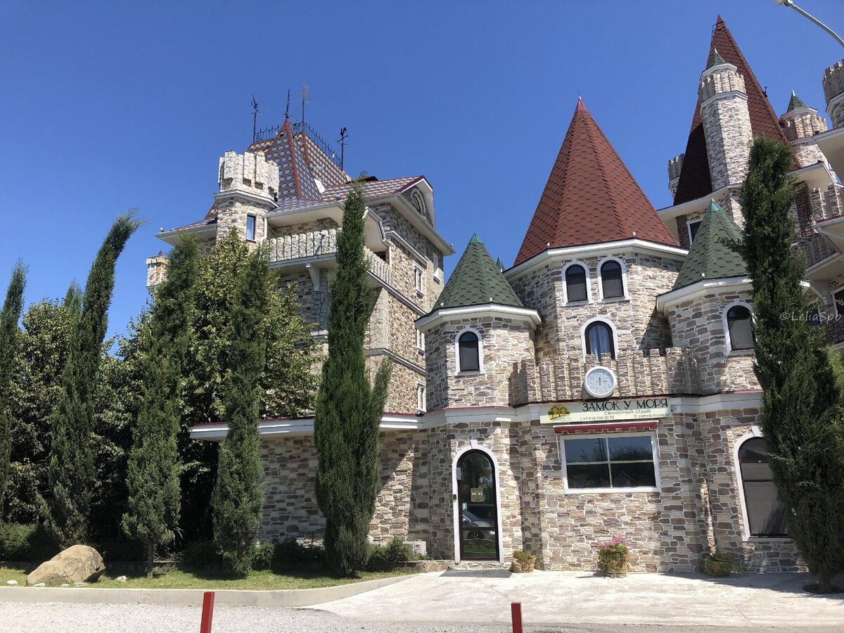 Фото из личного архива. Отель