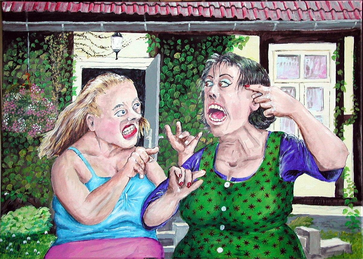 Рисунок: Яндекс