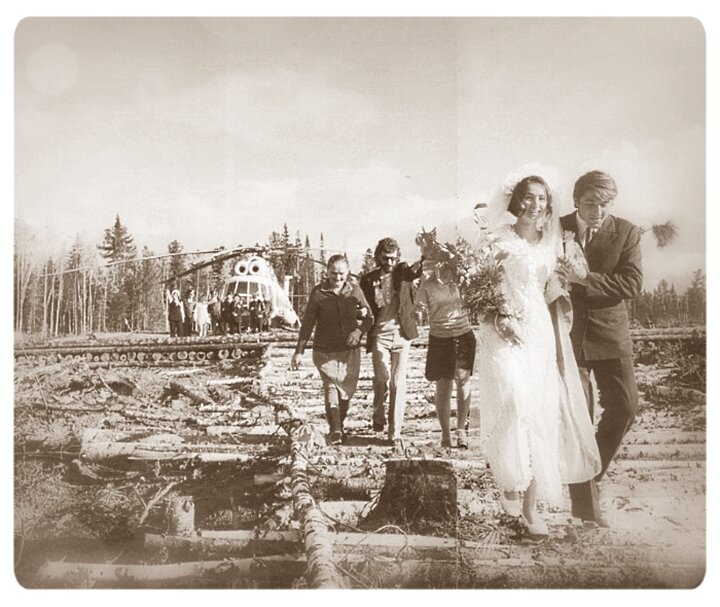 Свадьба в СССР, фото из открытых источников