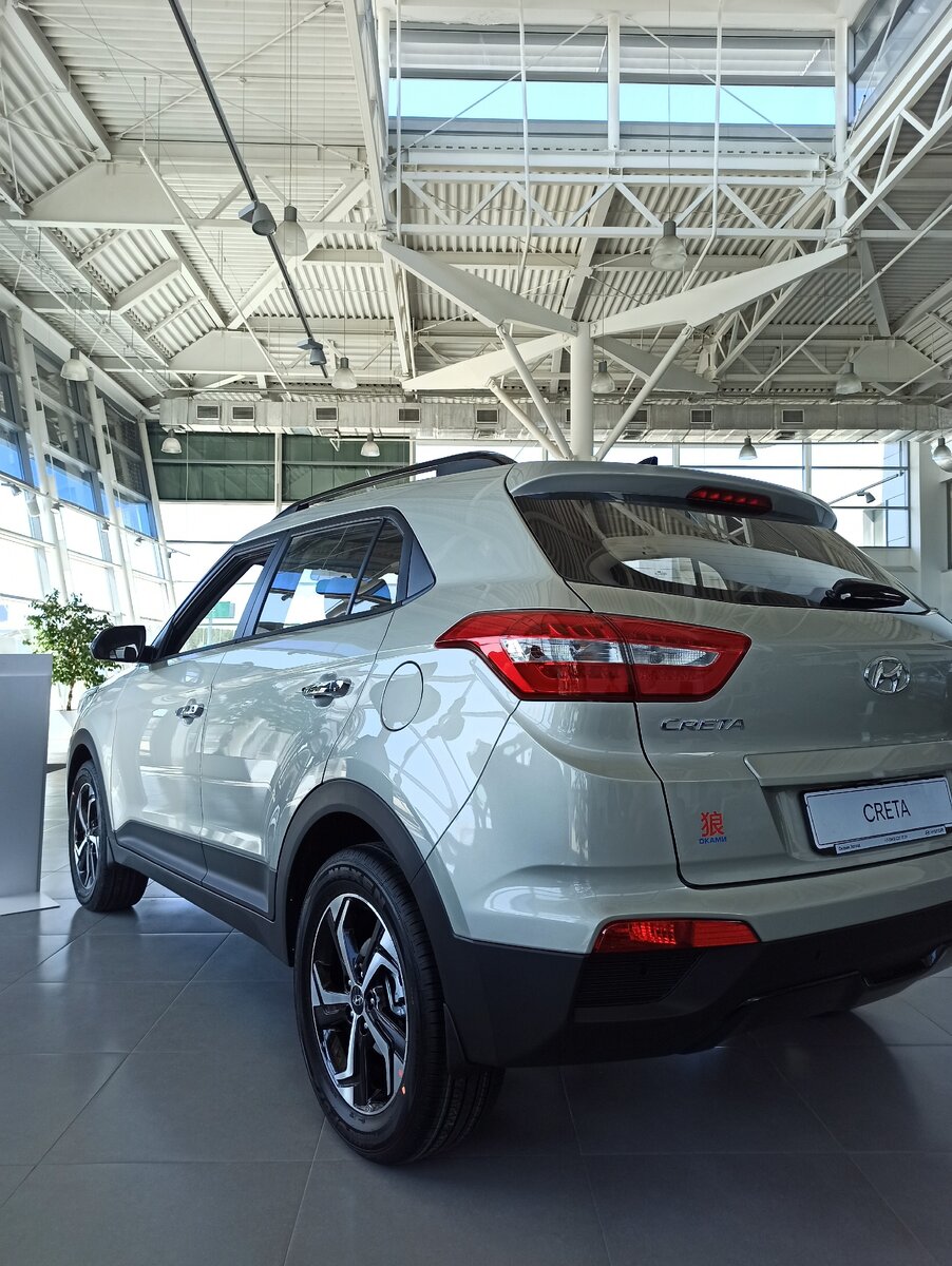 Первое знакомство с Кретой. Правда, выбрали другой цвет