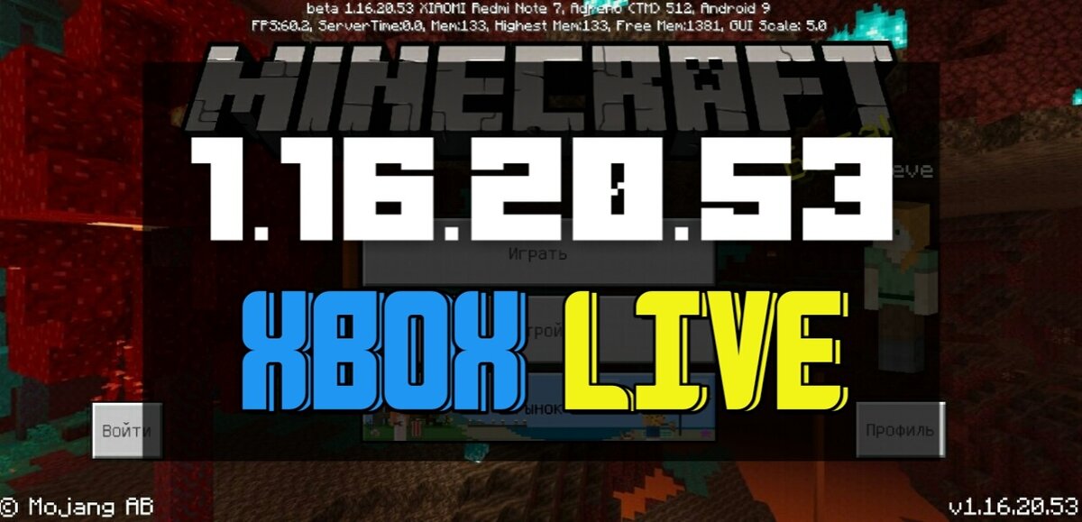 Minecraft 2024 версия. Glsl shaders library. Проект игровых серверов майнкрафт. Топ 10 лаунчеров майнкрафт. Последняя версия майнкрафта какая в 2024.