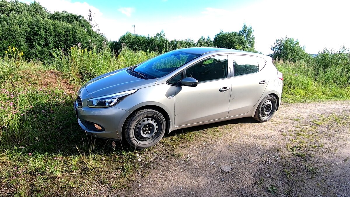 Вот он, собственной персоной!