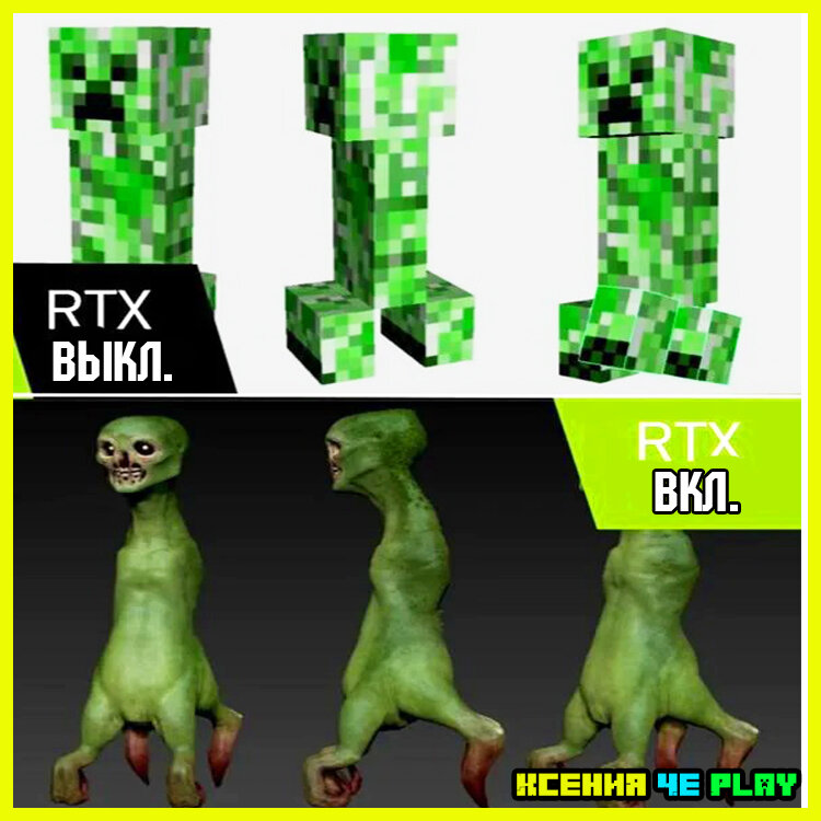 Крипер в Майнкрафт