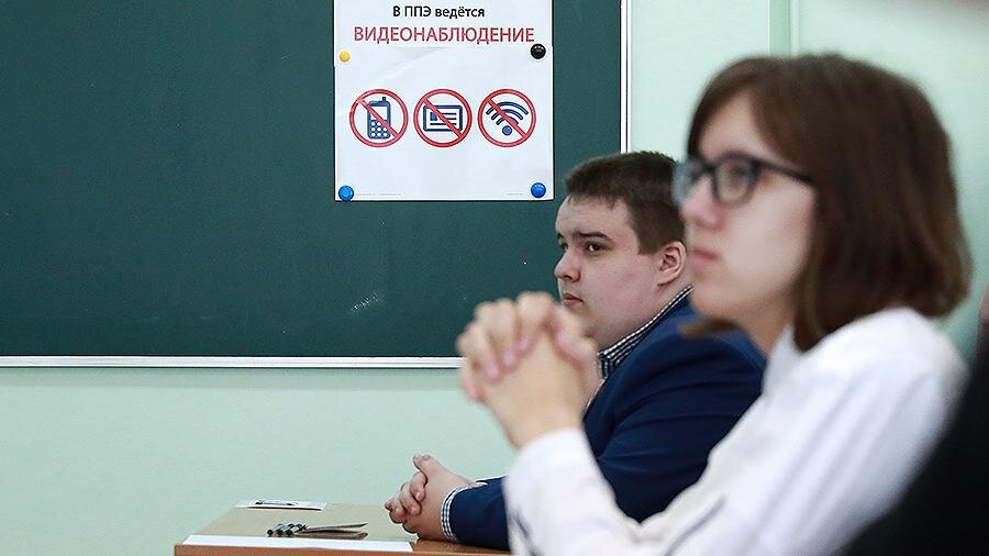Фото: ТАСС/Сергей Фадеичев