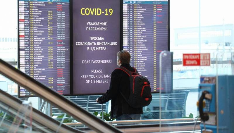 #новостистран 