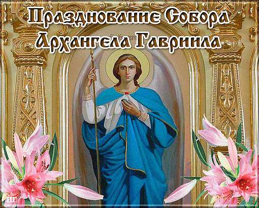 Это интересно 