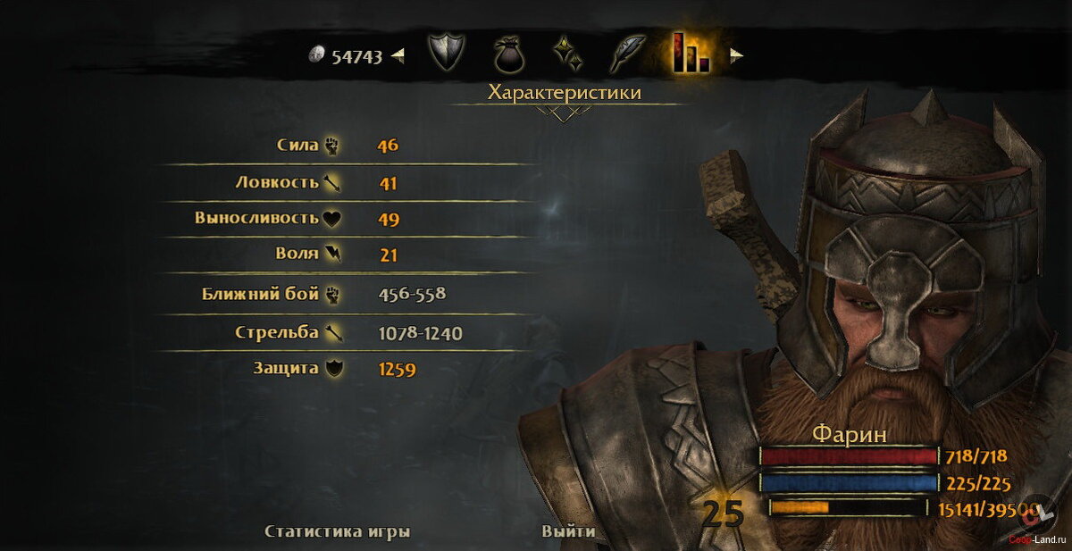 Прокачка статов