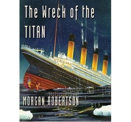 БЕСПОЛЕЗНОСТЬ 