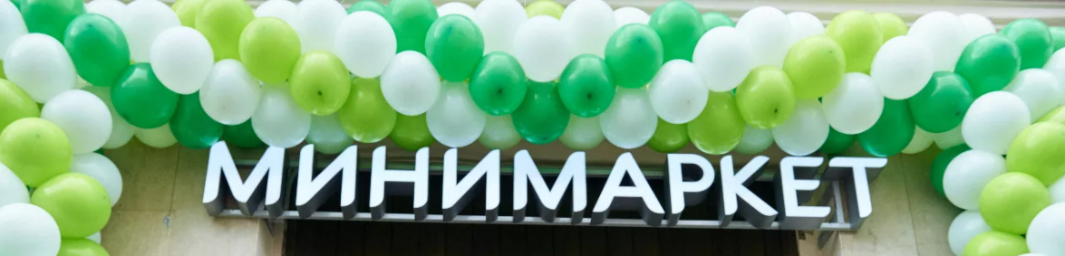 Чтоб легко узнавать выгодо-приобретателей - подпишитесь