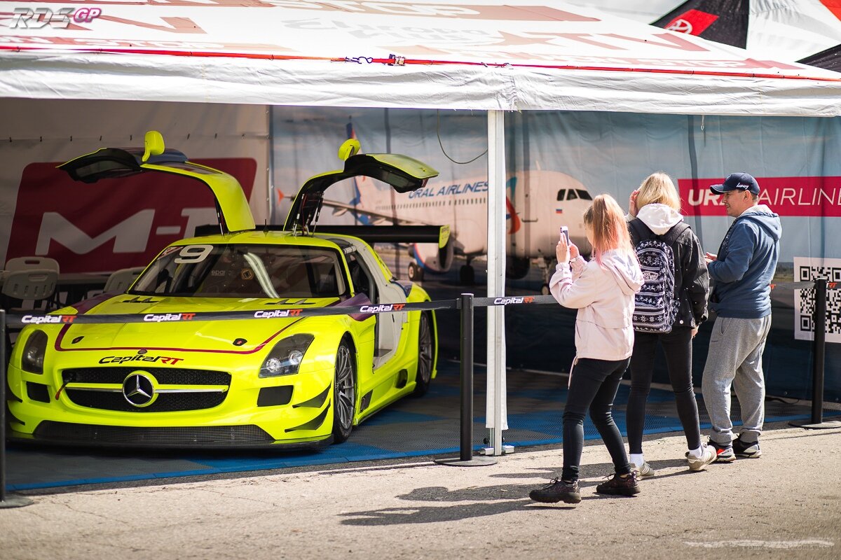 RDS GP 2019
