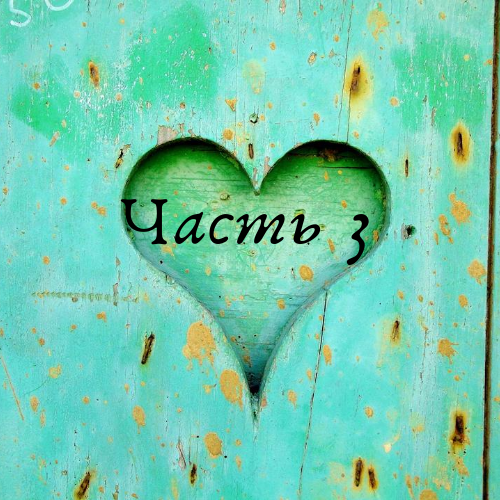 Изображение создано при помощи сервиса Canva