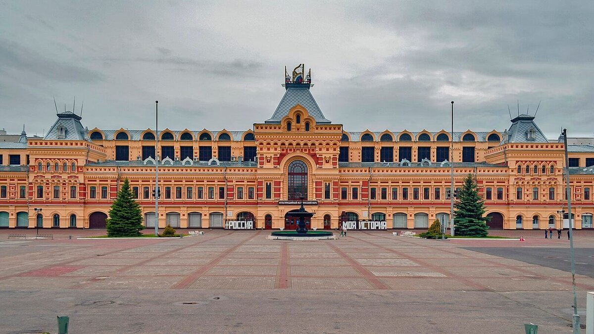 ТОП-35 Главные достопримечательности Нижнего Новгорода: что посмотреть за  1, 2, 3 дня самостоятельно, куда сходить, фото с описанием |  Достопримечательности Мира – Top7Travel.ru | Дзен