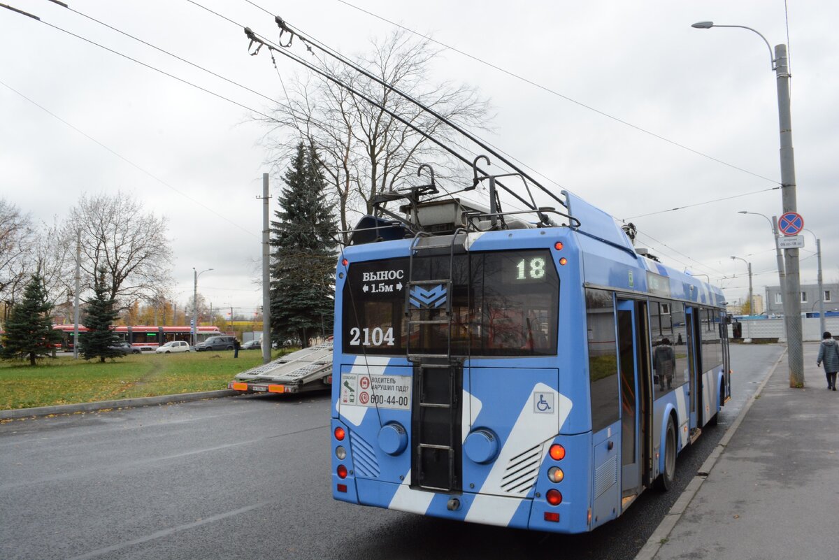 БКМ 32100d. Троллейбус АКСМ 32100d. БКМ 32100d кабина.