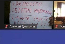 Источник: Facebook / Алексей Дмитриев