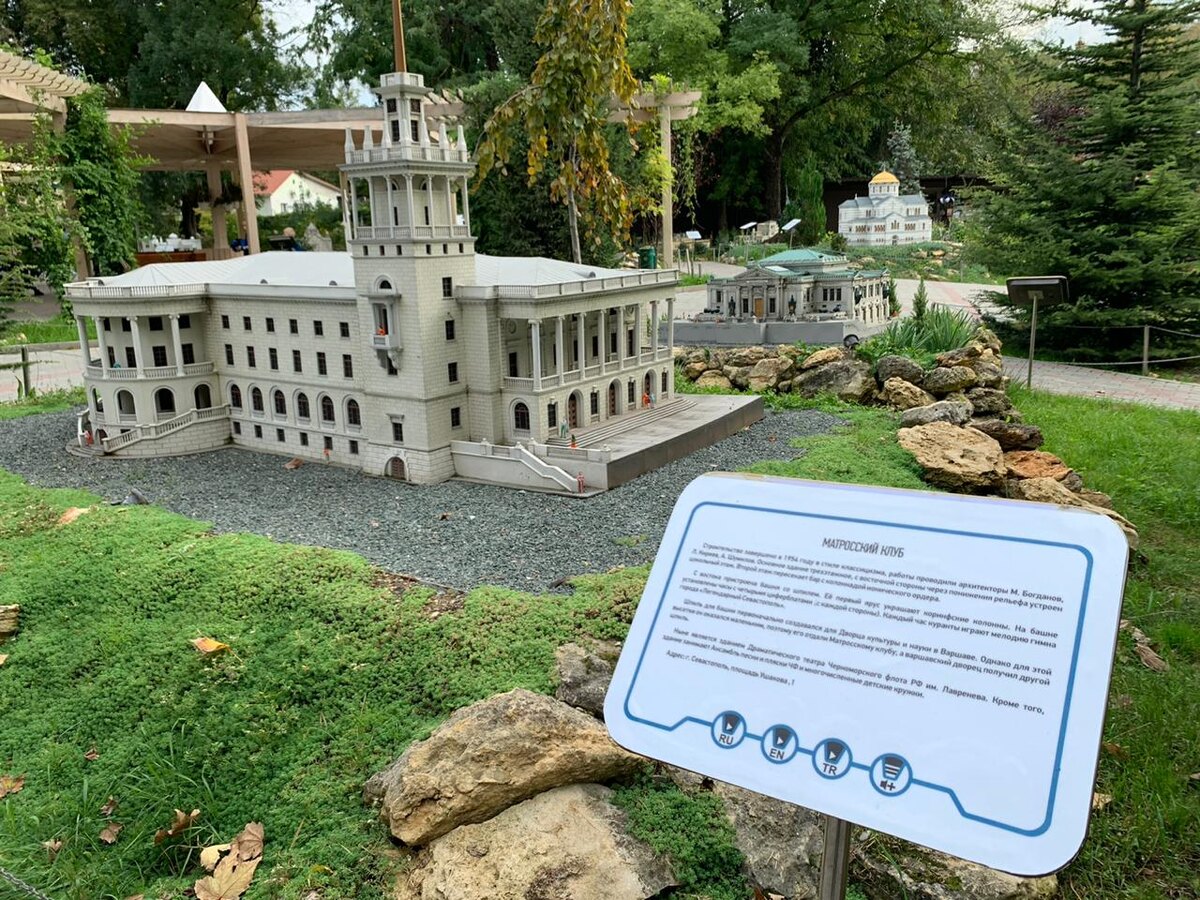 фото из личного архива