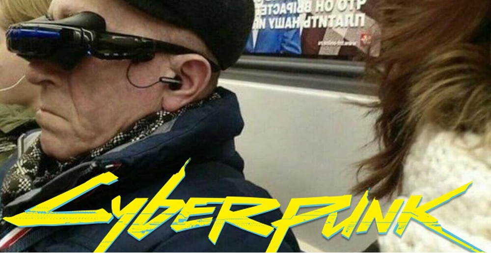 Киборг убийца